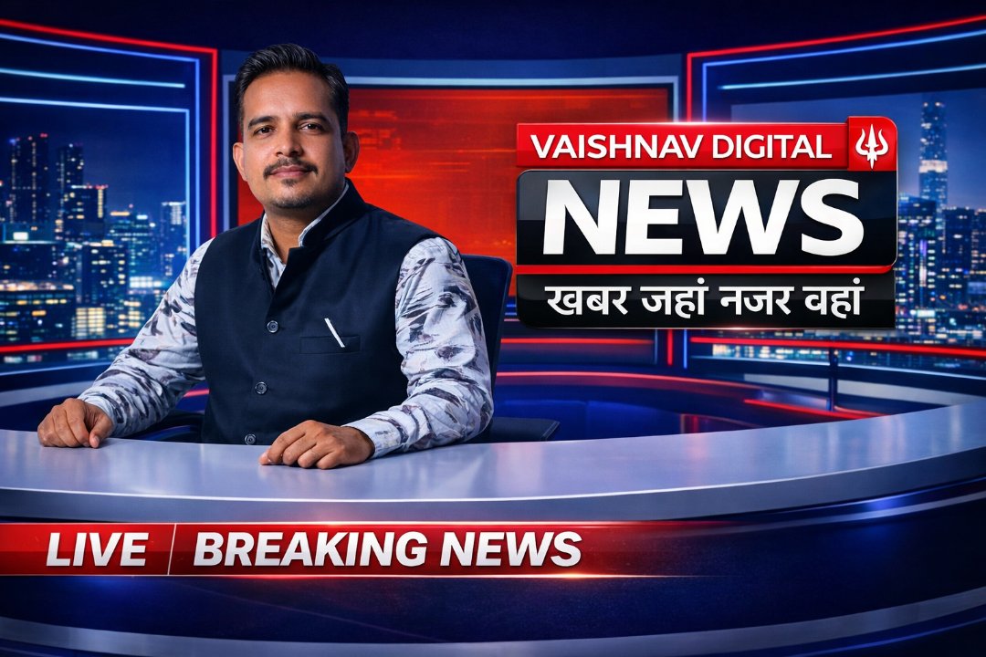 Deepak Kumar bairagi