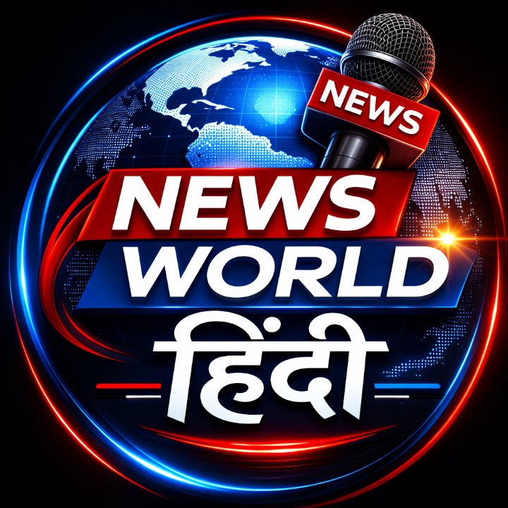 NEWS WORLD HINDI