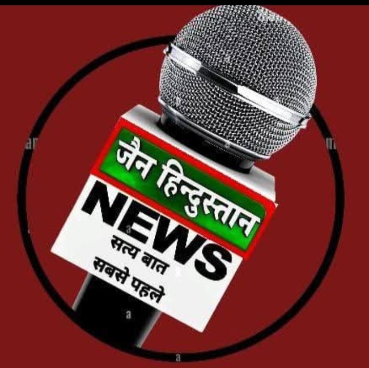 प्रदीप कुमार डागा