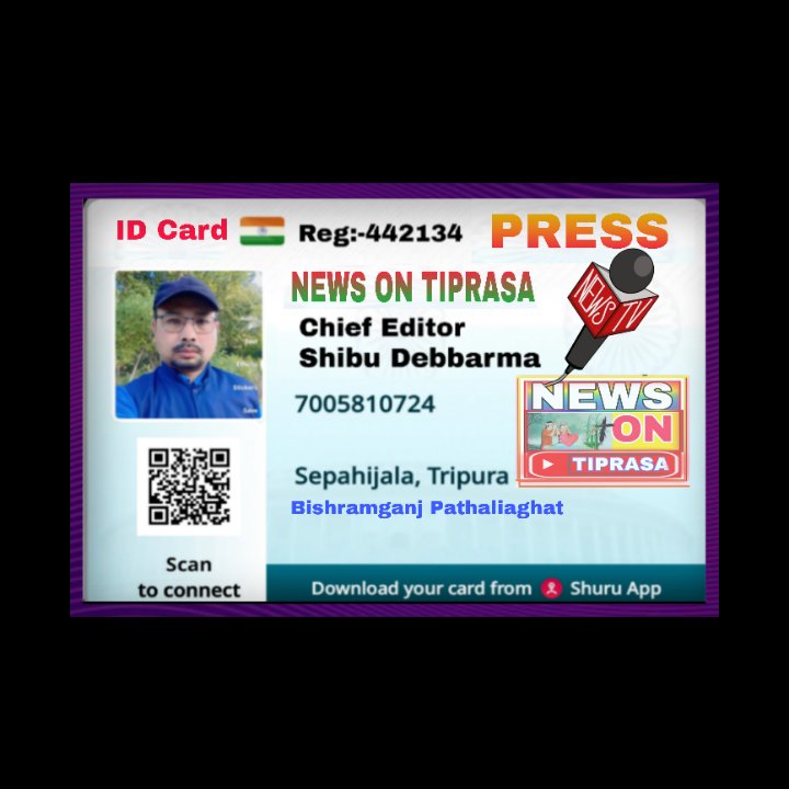 News On Tiprasa