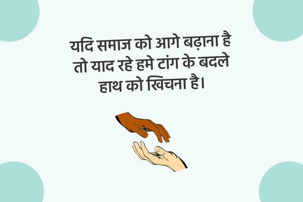 पवन अग्रहरि