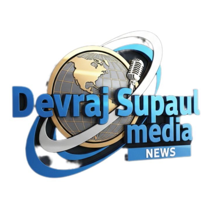 Supaul Media ( Dev Raj )