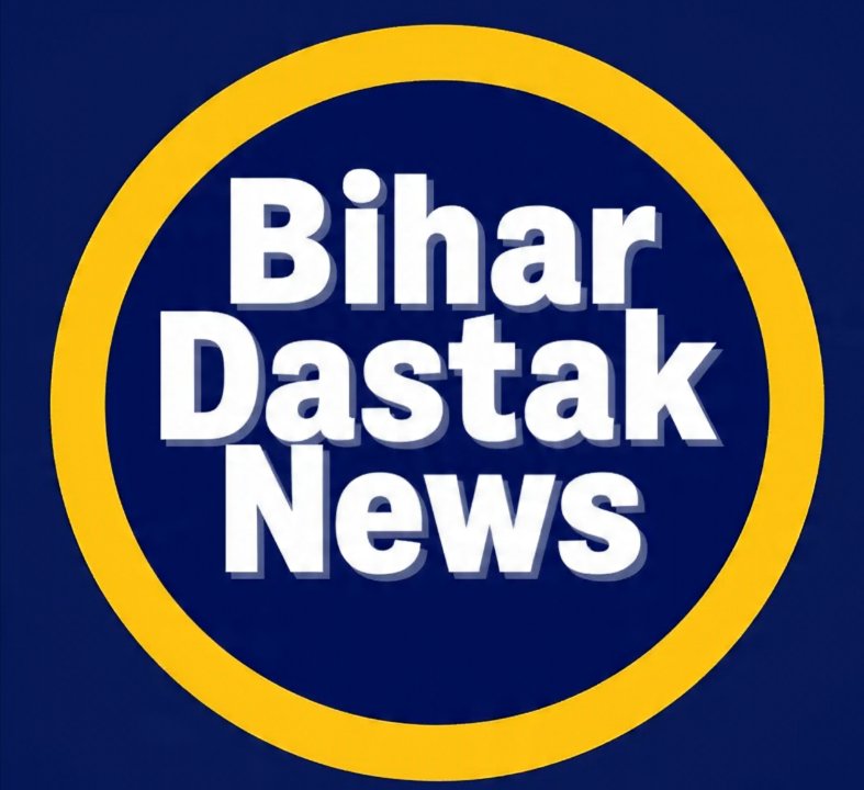 Bihar dastak news