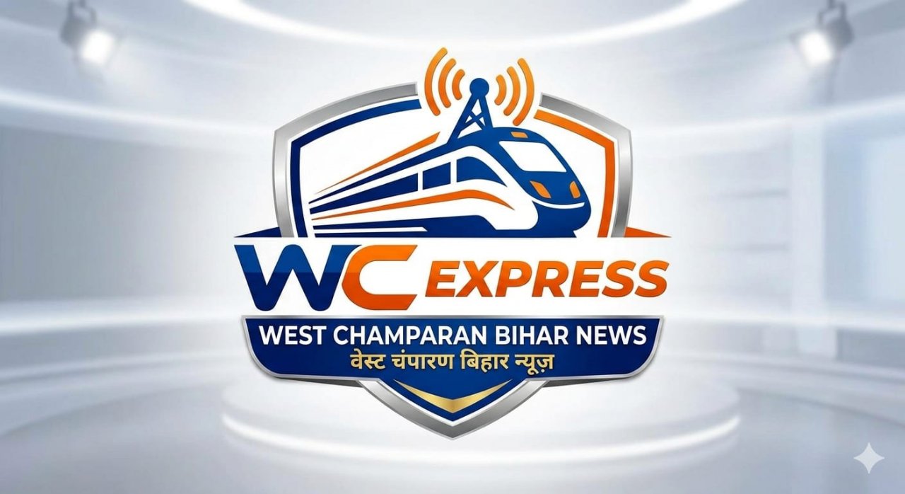 West Champaran Express