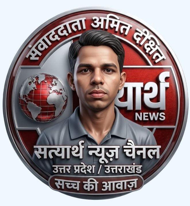 Journalist Amit Dixit