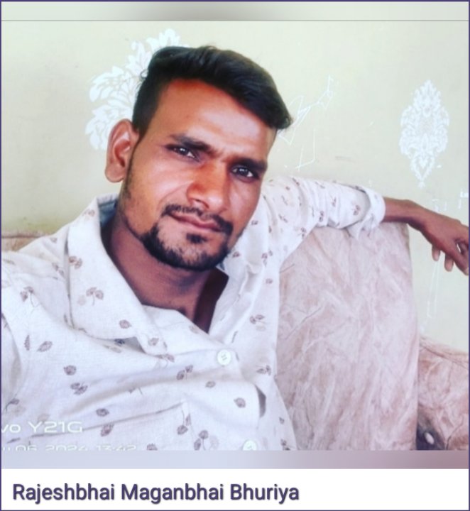 Rajeshbhai Maganbhai Bhuriya