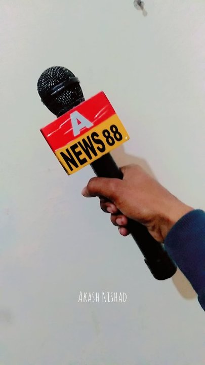 A news 88