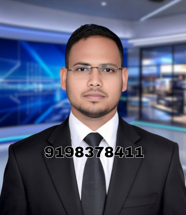 दैनिक केसरिया हिन्दुस्तान सिद्