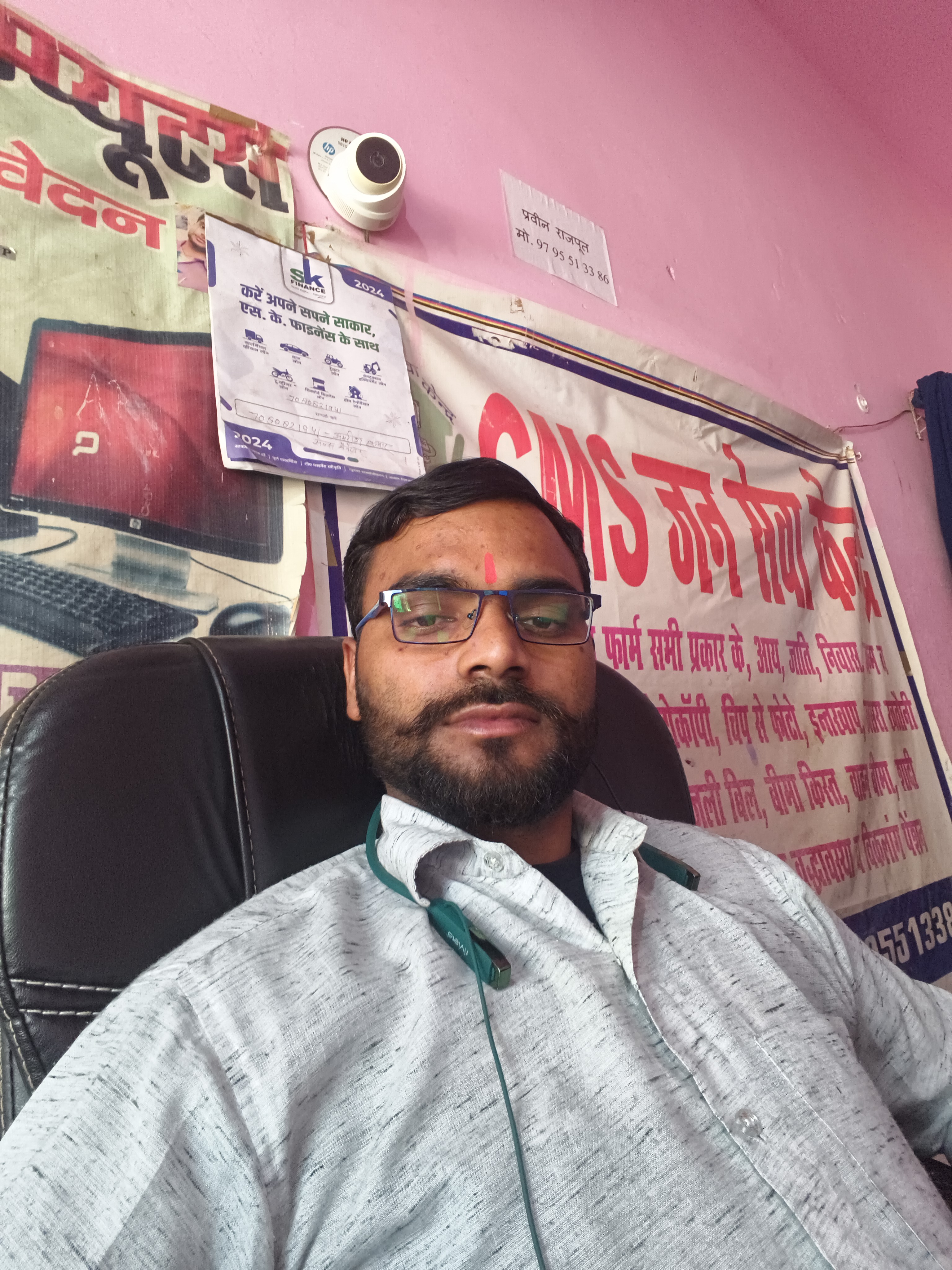Praveen Rajpoot