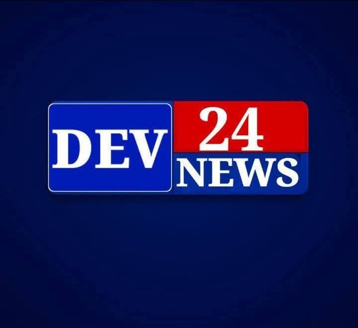 Dev 24 News