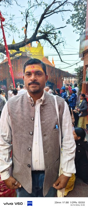 आलोक कुमार मिश्र