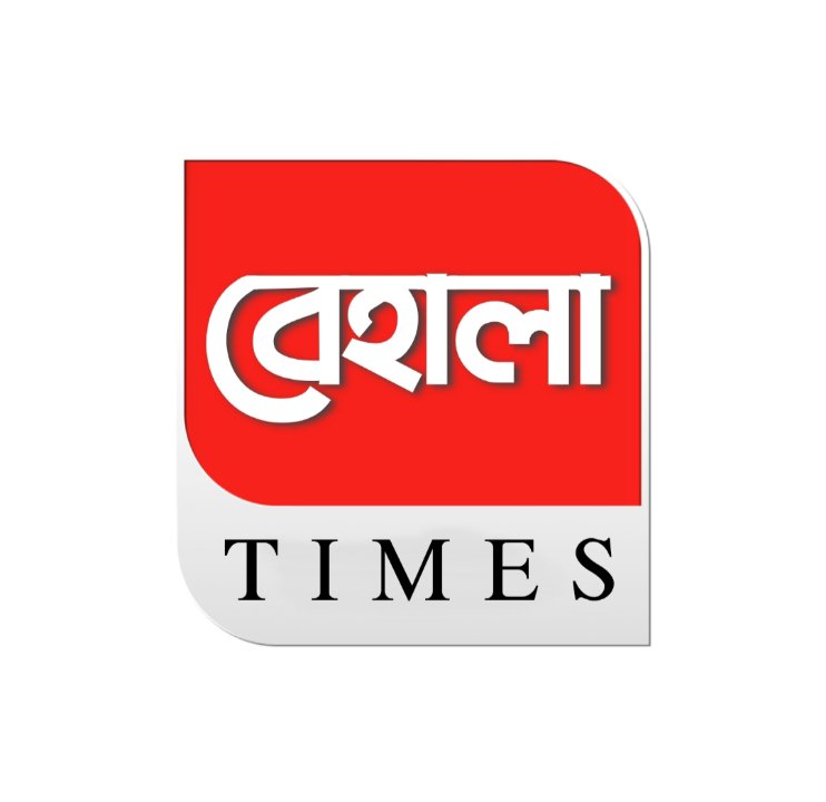 Behala Times