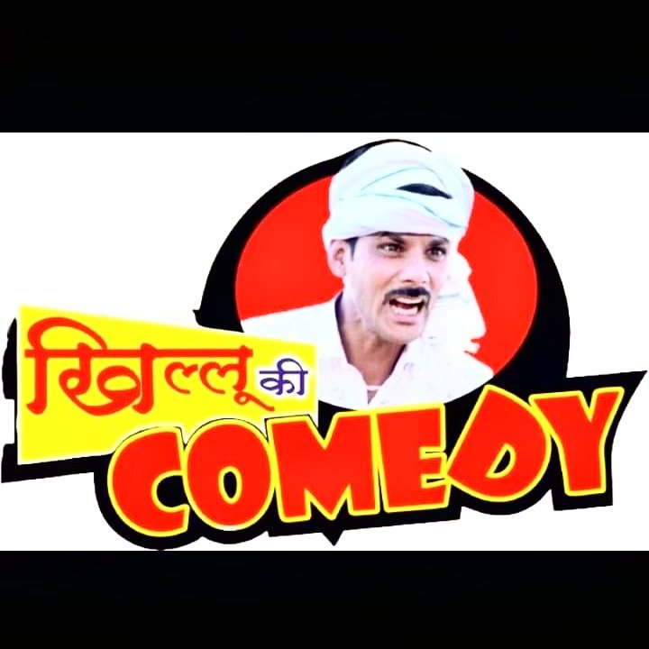 Khillu comedy