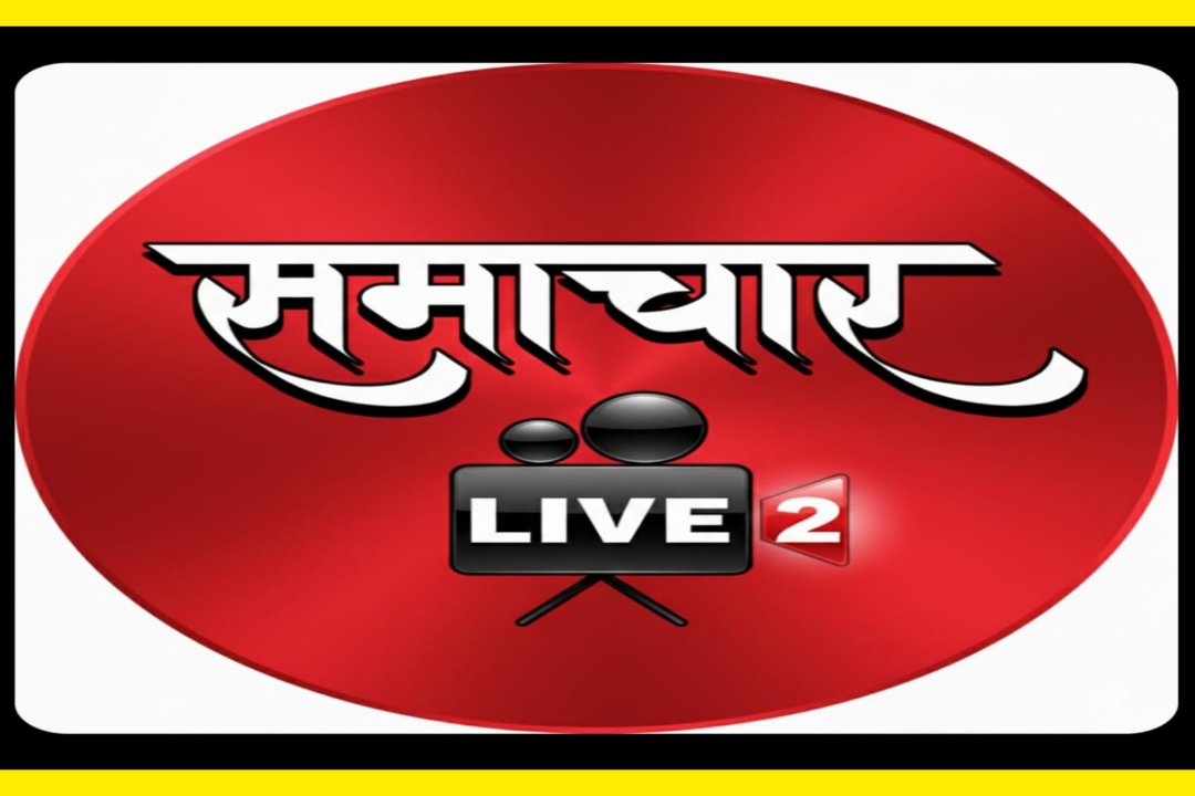 Samachar Live2TV 