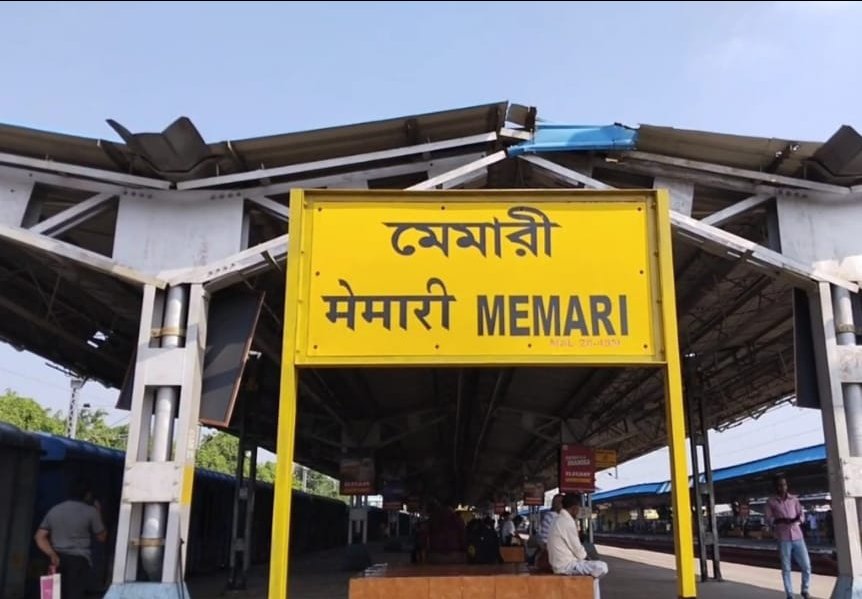 Spreading News Bangla (MEMARI)