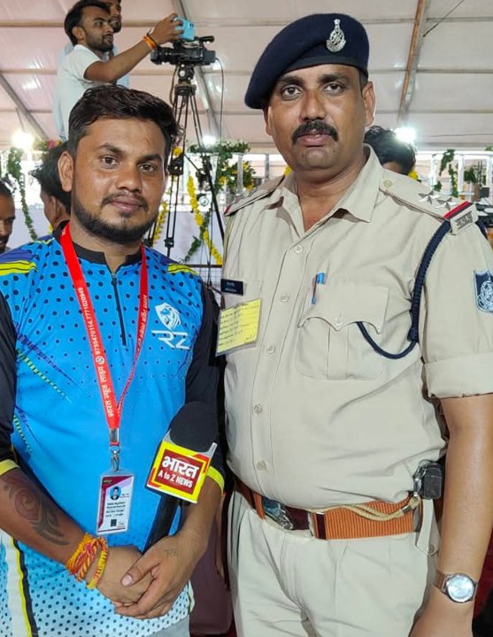 Ranu rajput पत्रकार