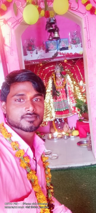 रवि मौर्या राज वंश