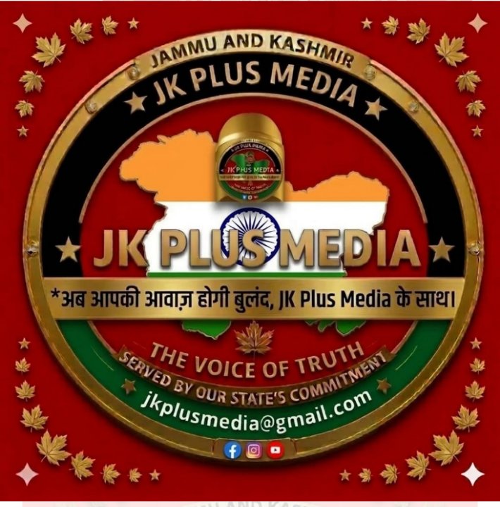 JK PLUS MEDIA News