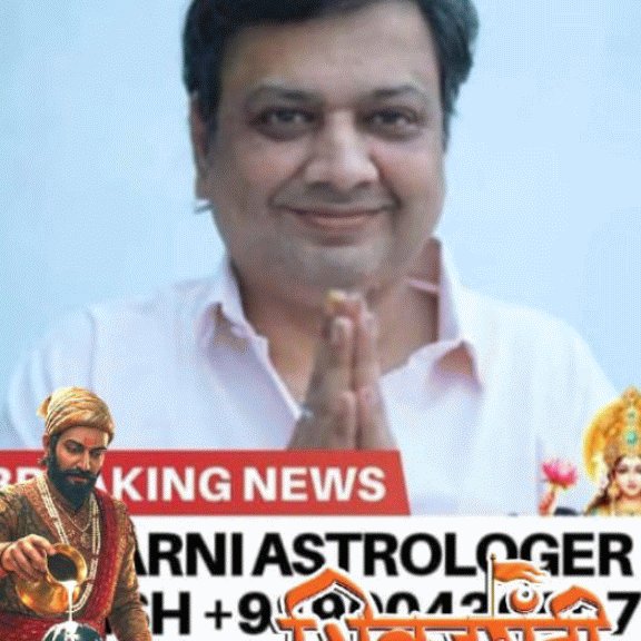 Kulkarni jyotish News channel