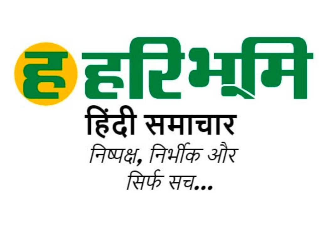 उमेश कौरव हरिभूमि गाडरवारा