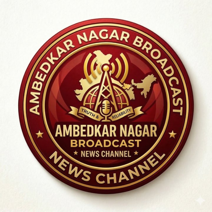 Ambedkarnagar Broadcast