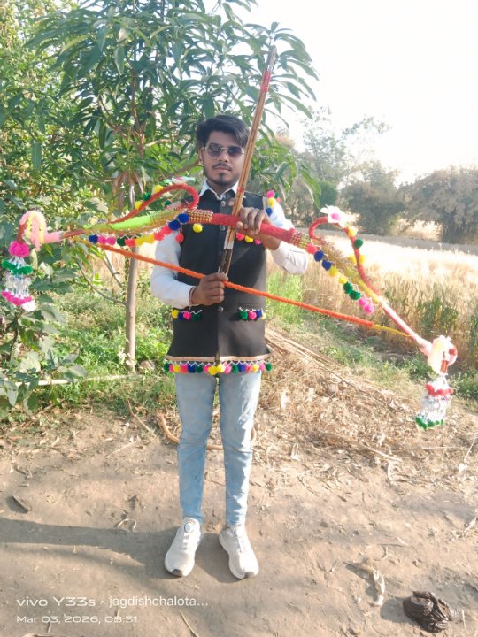 गांव का लड़का