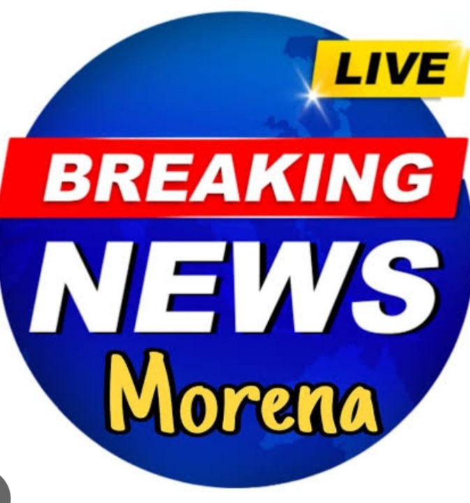 Gaama Ka News