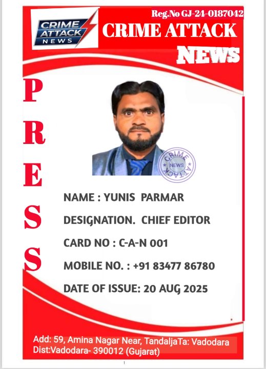 Yunis Parmar  CRIME ATTACK NEW