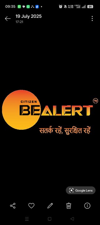 CITIZEN BEALERT