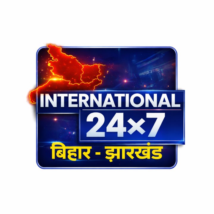 International 24*7