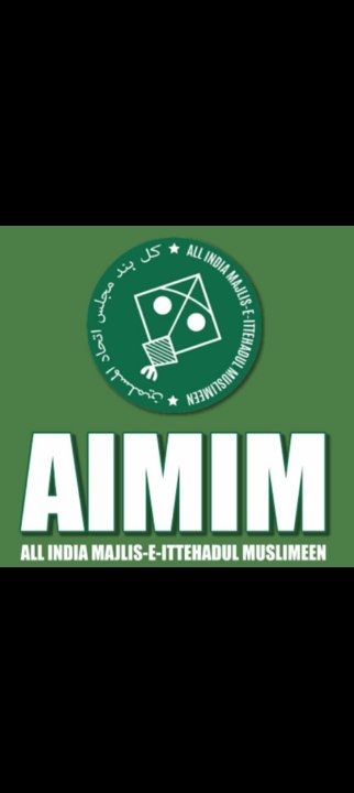 सोहेल अली रंगरेज 