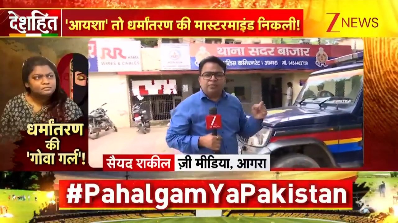 Syed Shakeel Journalist