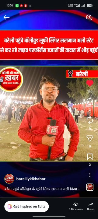 बरेली की ताजा खबरें