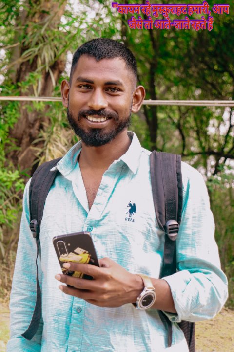 पत्रकार राजन श्रीवास्तव