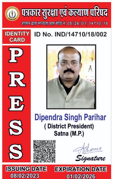 Dipendera Singh