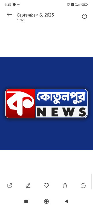 Kotulpur news