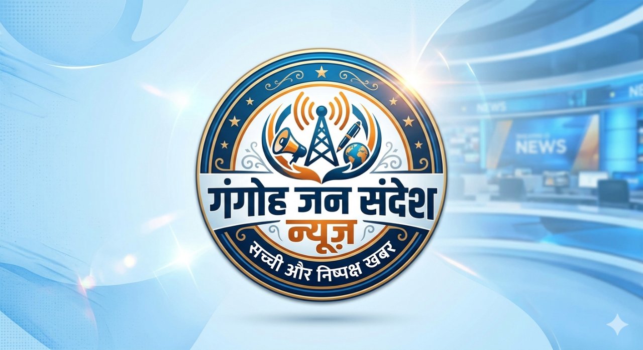 मिस सोनिया