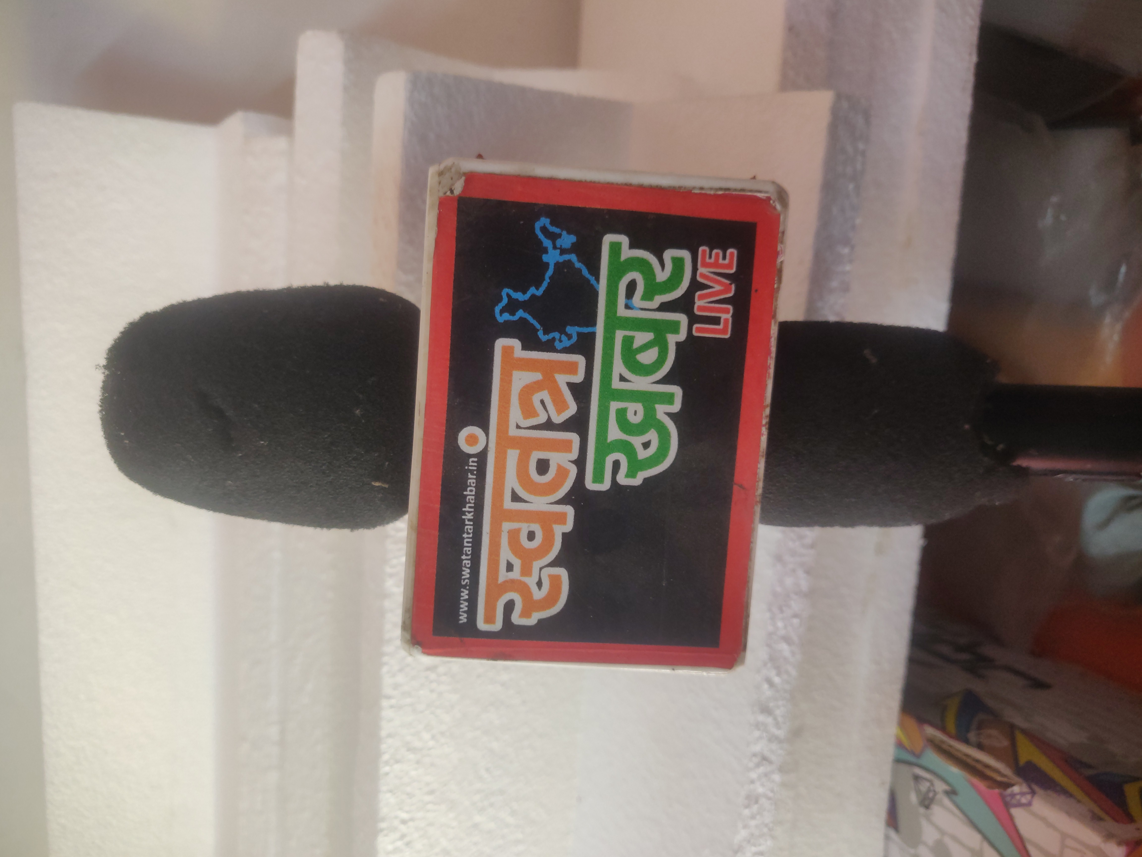 Naresh Gupta Reporter