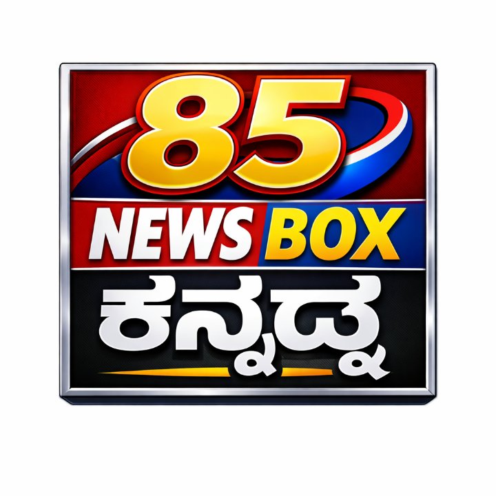 Vajramani nasalapure