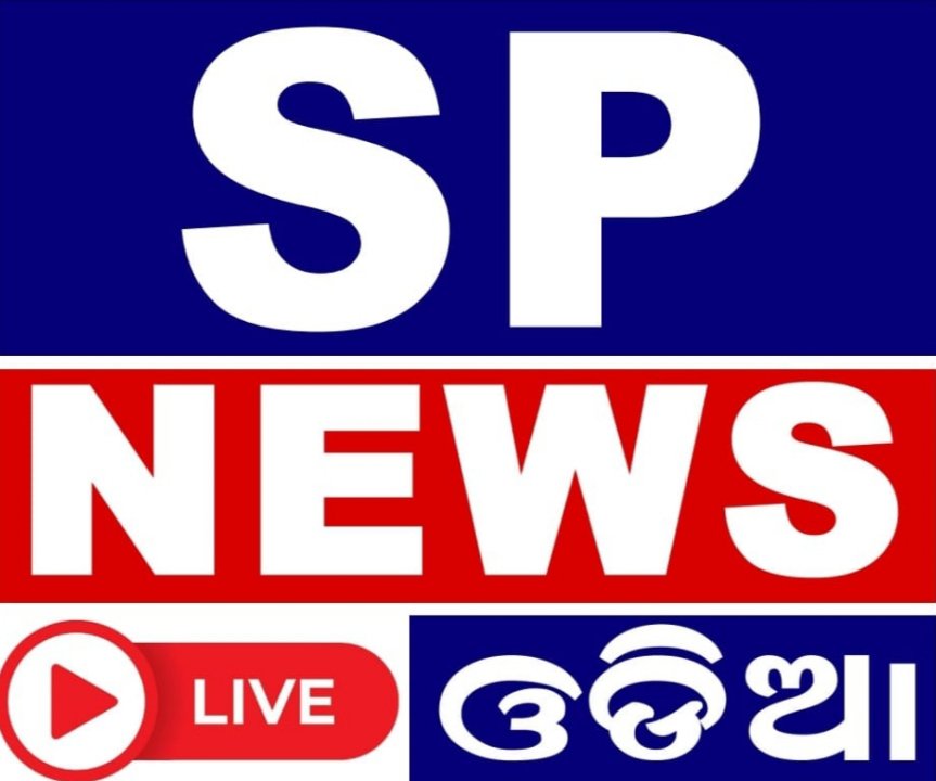 ସର୍ବେଶ୍ୱର ନାୟକ 