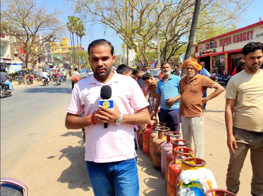Reporter Satyendra