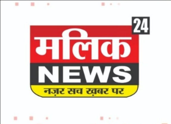 Malik News