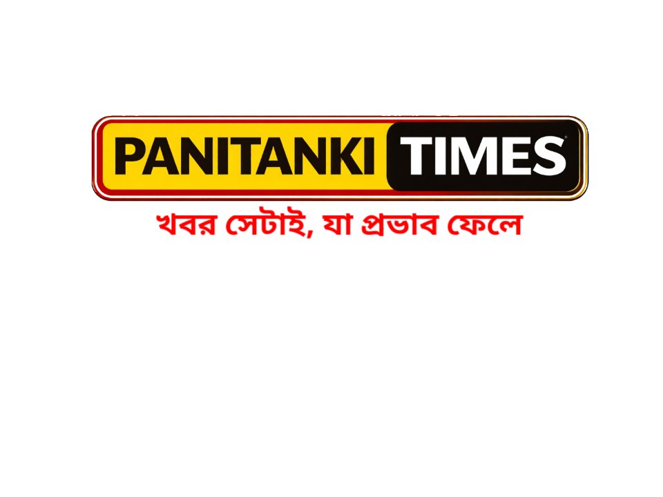 Panitanki Times