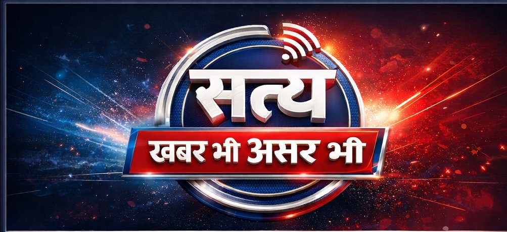 Satyanarayan D. panwar