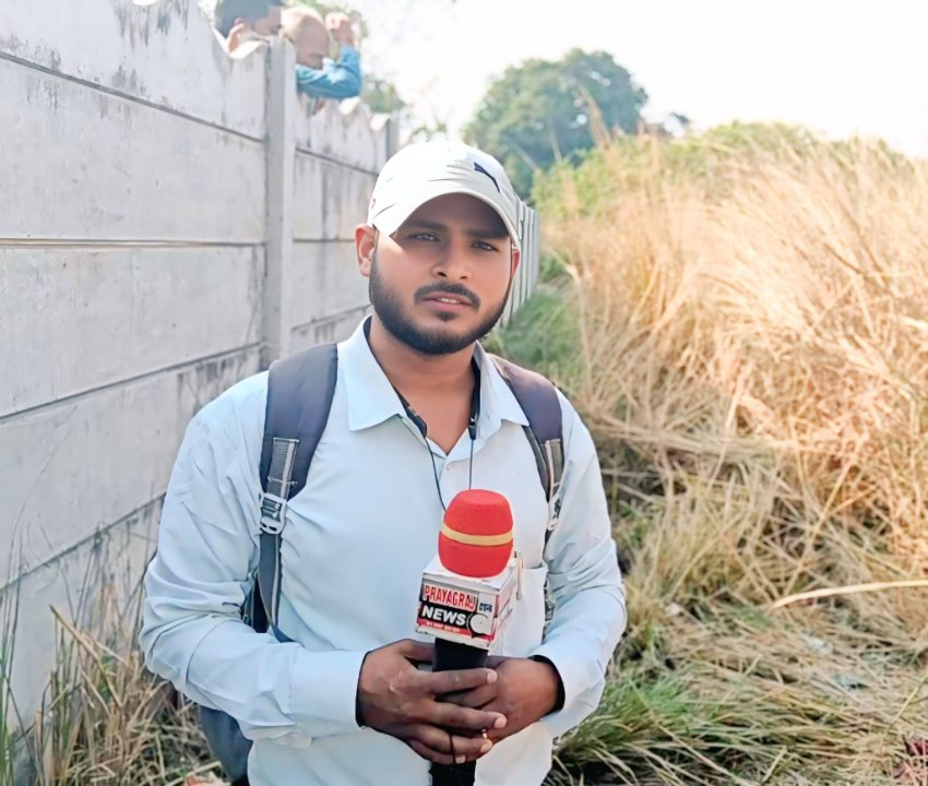 Ptrkar Anshu Kumar Kushwaha