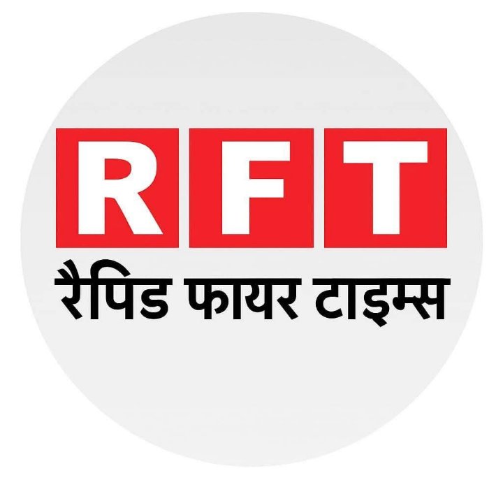 Anirudh Mishra Journalist