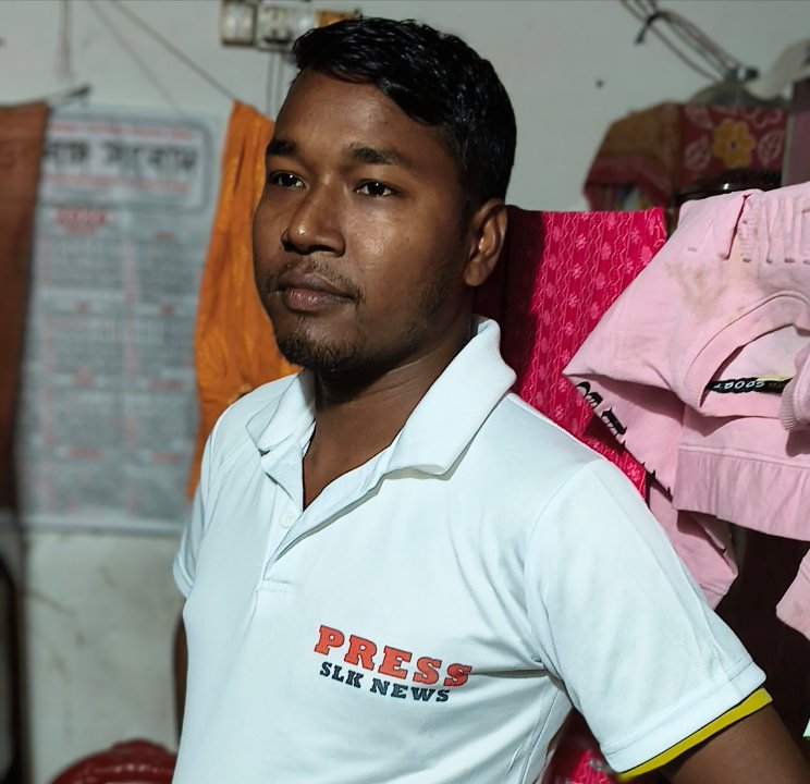 SLK News সংবাদ মাধ্যম