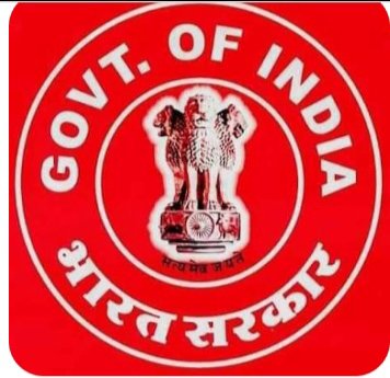 भारत सरकार