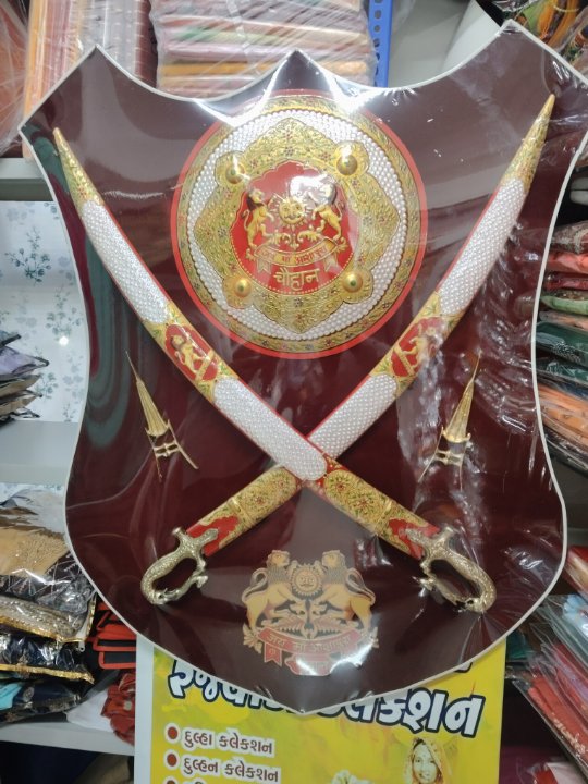 ગુલાબસિંહ એમ ચૌહાણ