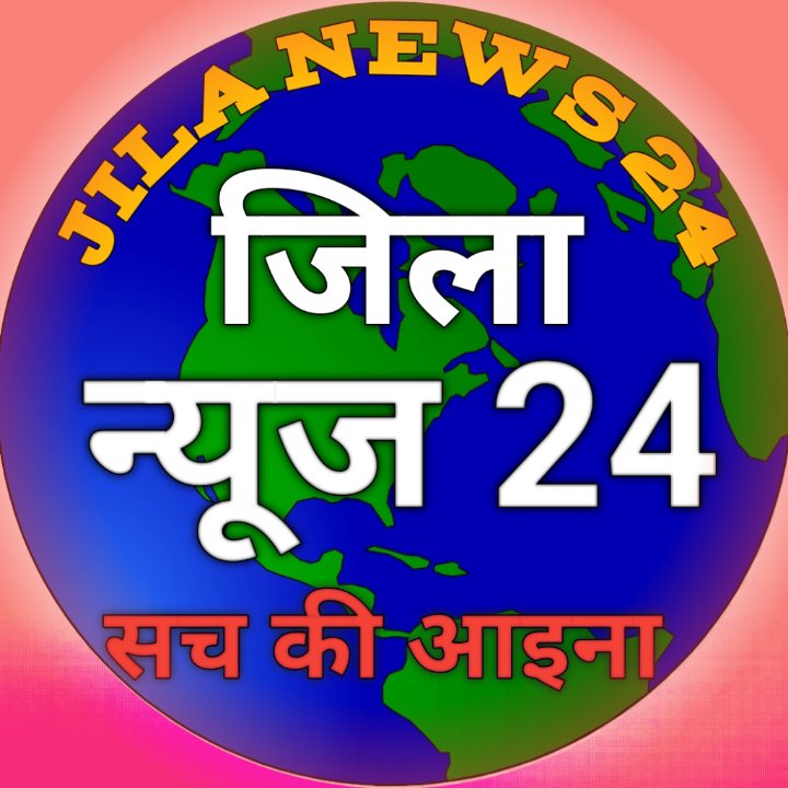 Md Saddam Husain ब्यूरो चीफ सी